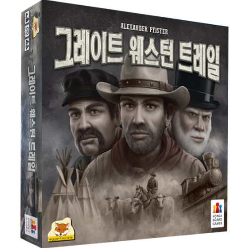 코리아보드게임즈 ㅤ그레이트 웨스턴 트레일_이미지
