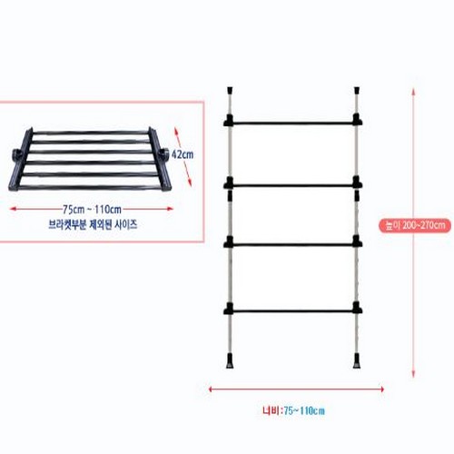 가화행거 폭조절 4단 수납 선반 행거_이미지