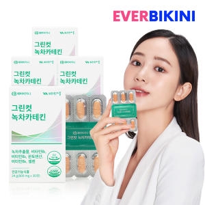 에버비키니 그린컷 녹차 카테킨 24g 30정 (4개)_이미지