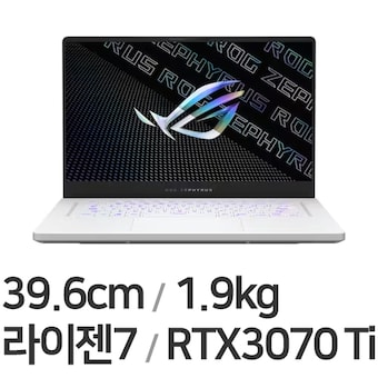 ASUS <b>ROG</b> <b>제피러스</b> <b>G15</b> GA503RW-LN074W