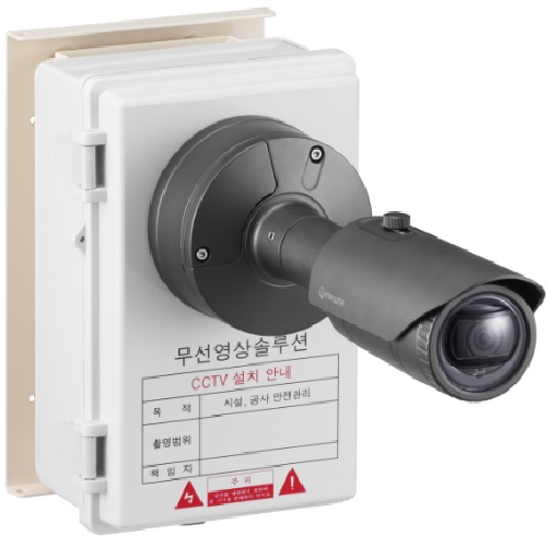 한화비전 KNO-2010RM