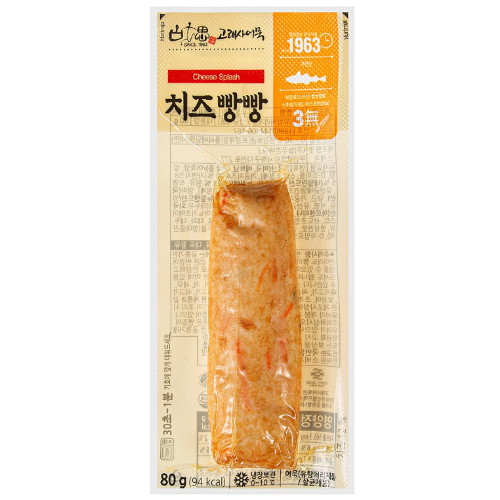 고래사어묵 치즈빵빵 80g