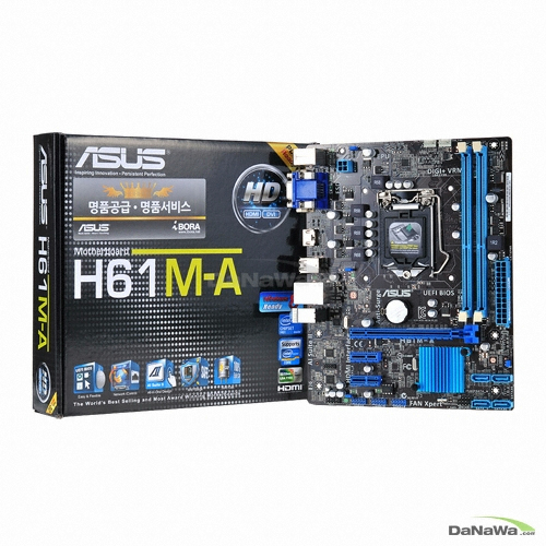 ASUS H61M-A 아이보라_이미지