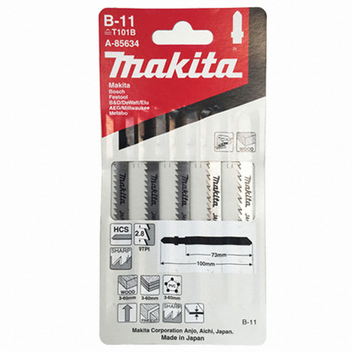 ������ ����� ���ҳ� B-11 A85634