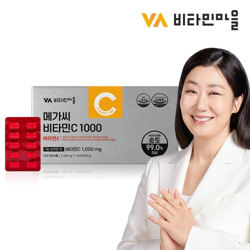 비타민마을 메가씨 비타민C 1000 1100mg 300정 (4개)_이미지