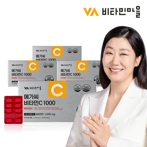 비타민마을 메가씨 비타민C 1000 1100mg 300정 (4개)_이미지