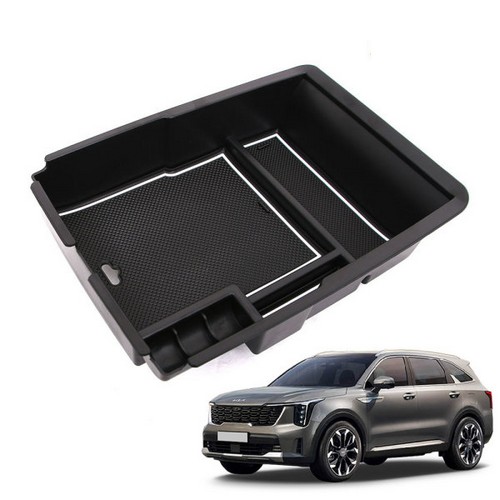 콘솔트레이 스토리지박스 기아 더 뉴 쏘렌토 MQ4 전용