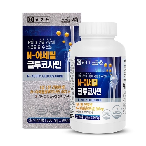 종근당건강 N-아세틸 글루코사민 90정 (2개)_이미지