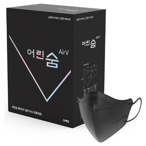 에어브이 컬러 초소형 블랙 30매입