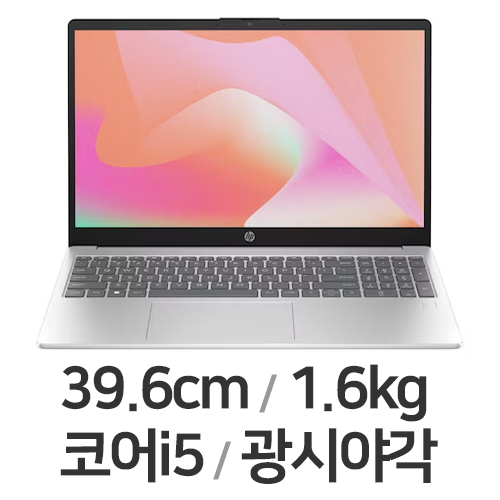 HP 15-fd0277TU (SSD 512GB)_이미지