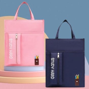 �ٵ� �л� �������� �Ź��ָӴ� �п� �л����� DD-12939