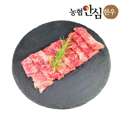 농협안심한우 1등급 업진살 구이 200g (1개)_이미지
