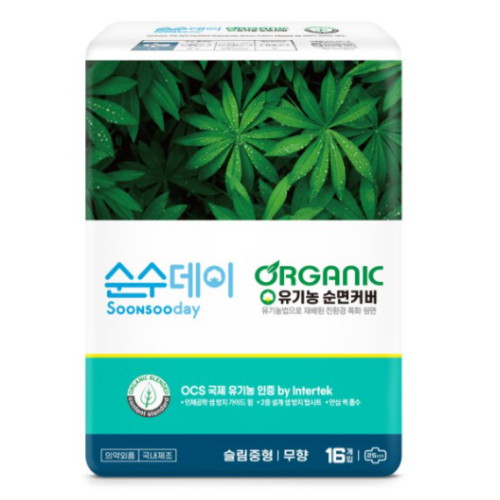 ���������� �������� ����� ����Ŀ�� ���� 16��