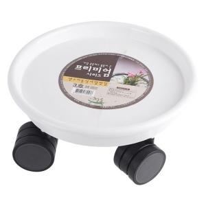 SENS 이동식 바퀴 원형 화분 물 받침 화이트 8호_이미지
