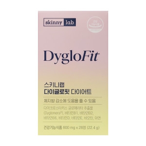 스키니랩 다이글로핏 다이어트 800mg 28정