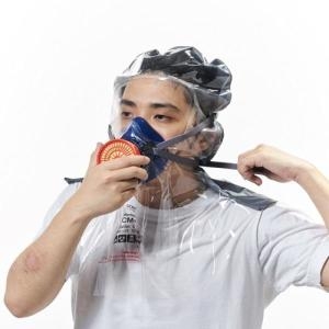 대피용마스크 CM-2 화재대피용