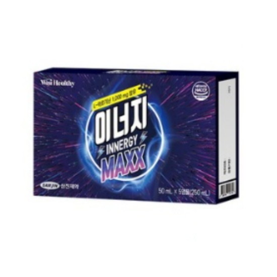 위시헬씨 이너지 MAXX 50ml 5병 (2개)_이미지