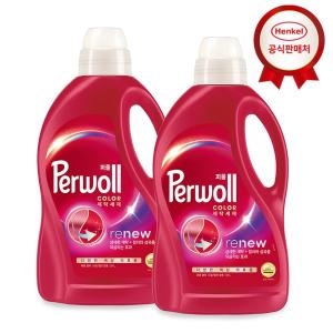 퍼울 컬러 겸용 1.9L (2개)
