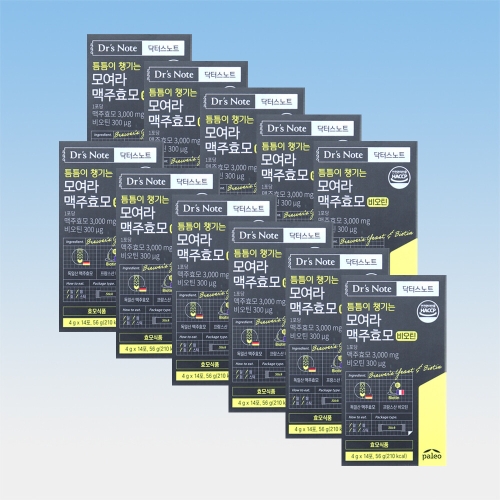 한미양행 팔레오 모여라 맥주효모 비오틴 14포 (11개)_이미지