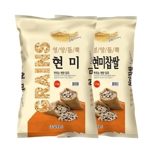 삼원농산 현미 10kg + 현미찹쌀 10kg