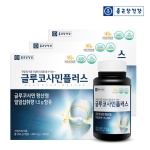 종근당건강 글루코사민 플러스 1200mg 90정 (6개)
