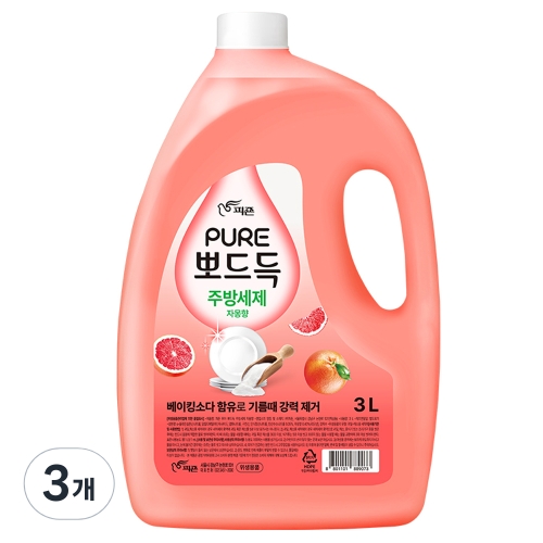 퓨어 뽀드득 주방세제 자몽향 3L (3개)