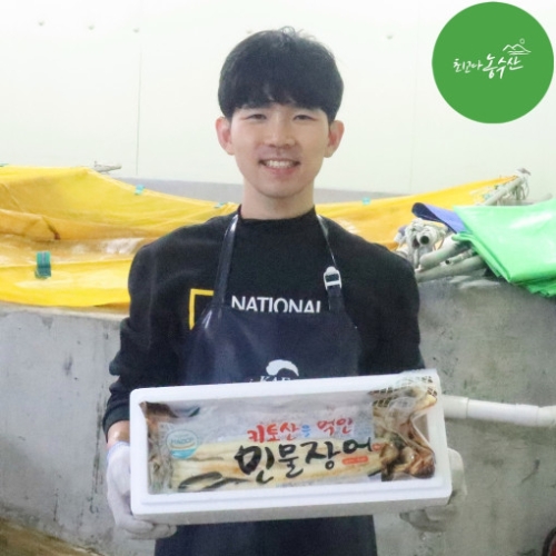 최고다농수산 국산 풍천 장어 1kg 자포니카 민물장어 초벌 500g 손질장어 500g_이미지