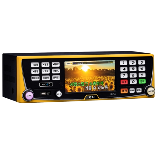 TJ�̵�� B2 Plus