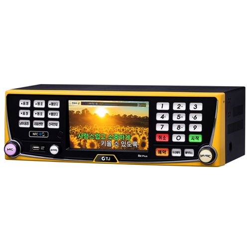 TJ�̵�� B2 Plus