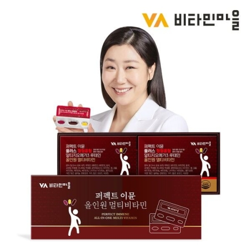 비타민마을 퍼펙트 이뮨 플러스 혈혈콜혈 알티지오메가3 루테인 올인원 멀티비타민 14팩 (2개)_이미지