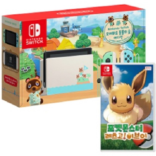 Nintendo 닌텐도 스위치 동물의 숲 에디션 2인용 게임 패키지 (포켓몬스터: 레츠고! 이브이)