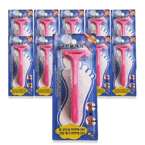 �帲������ �߷� ������ ���� �鵵��