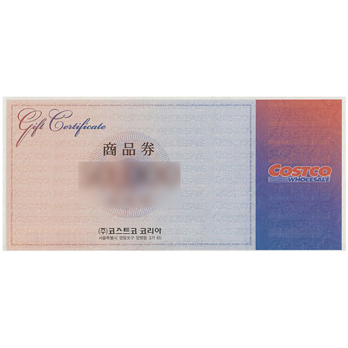 코스트코 코스트코 상품권 (지류형) (10만원 x 1매)