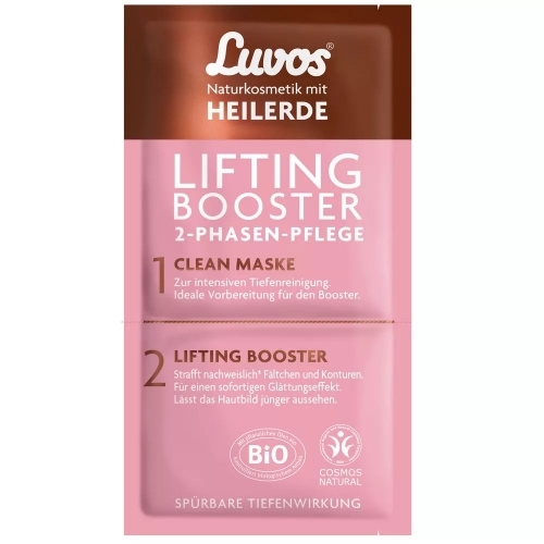  루보스 리프팅 부스터 2단계 마스크 9.5ml [1개]
