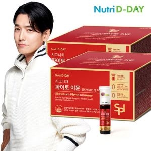  뉴트리디데이 시그니처 파이토 이뮨 멀티비타민 앤 미네랄 액상+정제 30병 [2개]