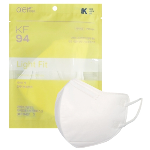 스탠다드 라이트핏 보건용 마스크 중형 KF94 1개입 40개 백색