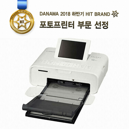Canon SELPHY CP1300 (단품)