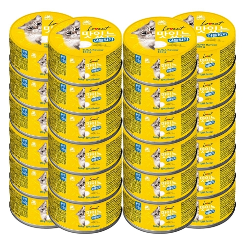 사조 러브잇 맛있는 흰살참치 캔 160g (24개)