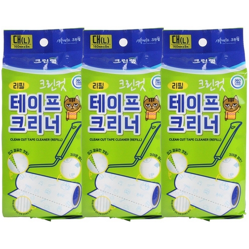 ũ��? ��ũ���� ������ ũ���� ���� �� (L) 2��