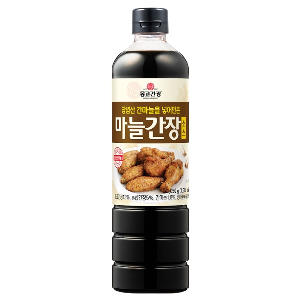 몽고식품 마늘 간장 소스 1.05kg