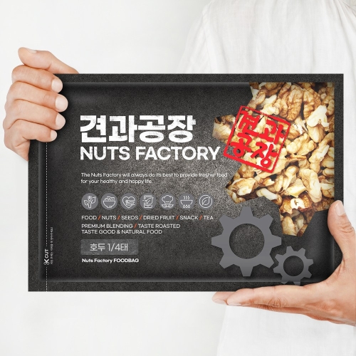 견과공장 KG 햇호두 1/2태 1/4태 1kg 미국산 프리미엄등급 깐호두 1개 KG 호두 1/4태_이미지