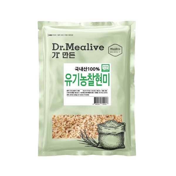 아인스 닥터밀리브 유기농 찰현미 1kg (1개)