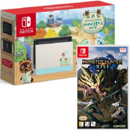 Nintendo 닌텐도 스위치 동물의 숲 에디션 1인용 게임 패키지 (몬스터 헌터 라이즈)