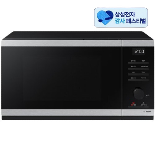 삼성전자 MS23DG4504AT (삼성 20% 환급)