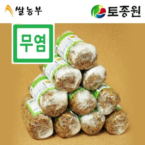 토종원 국내산 무염 찌개용 흰콩 생청국장 200g 10개_이미지