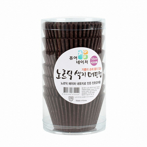 노르딕 색지 머핀컵 55mm 대 초코 (200매)_이미지