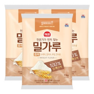 밀가루 중력 3kg 3개/칼국수 수제비 만두 부침
