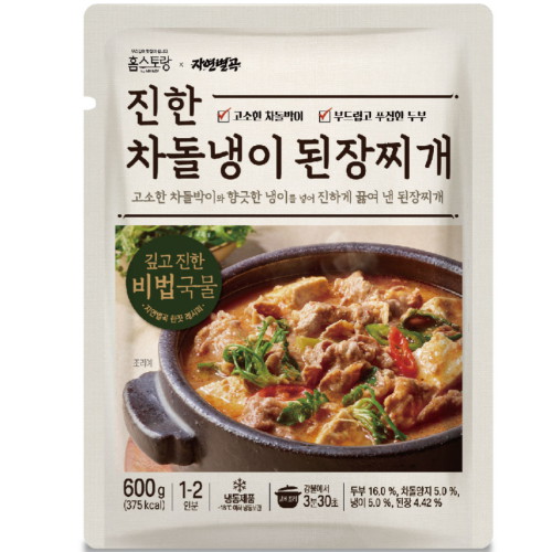 이랜드이츠 자연별곡 홈스토랑 진한 차돌냉이 된장찌개 600g (4개)