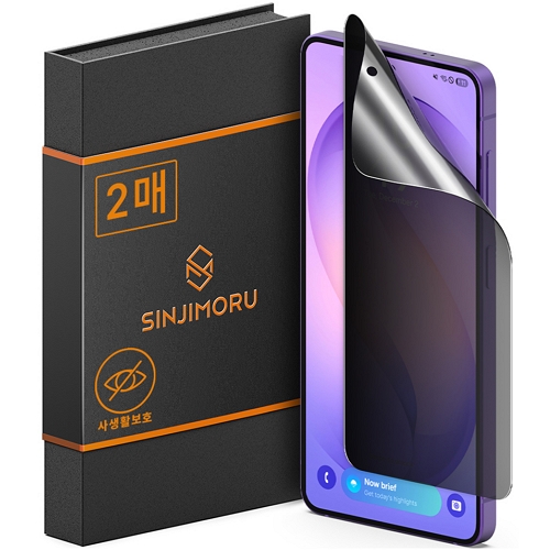 ������� ������S26 ǮĿ�� �����̹��� ��ȣ�ʸ�