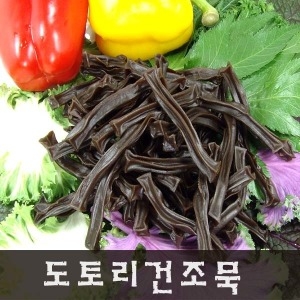 다올통상 도토리 건조묵/말린묵/묵말랭이